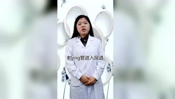 为什么前列腺炎会导致尿频？