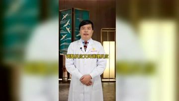 慢性前列腺疾病服药后的调整反应是怎么回事？